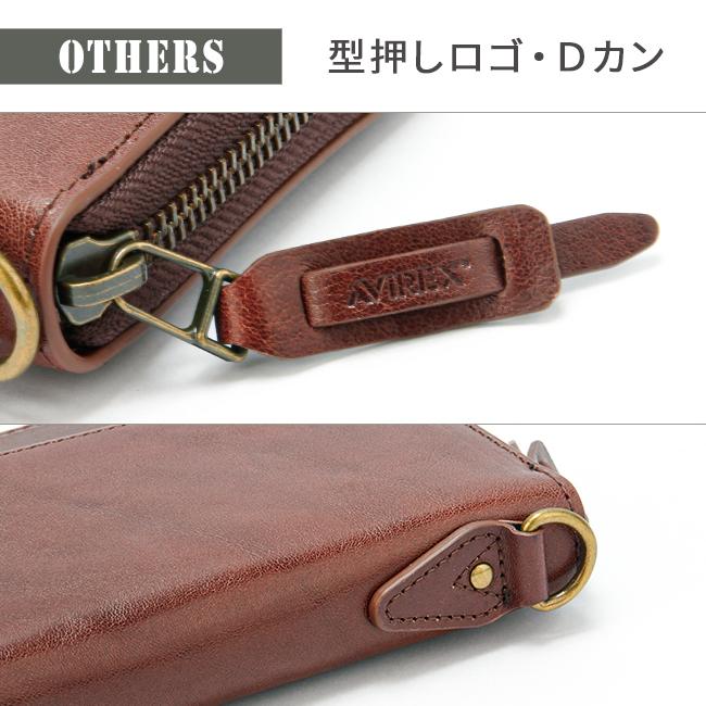最大42% 4/28から アヴィレックス 長財布 メンズ ブランド レザー 本革 大容量 軽量 ラウンドファスナー アビレックス バイデ AVIREX BEIDE AX9102 | AVIREX | 14
