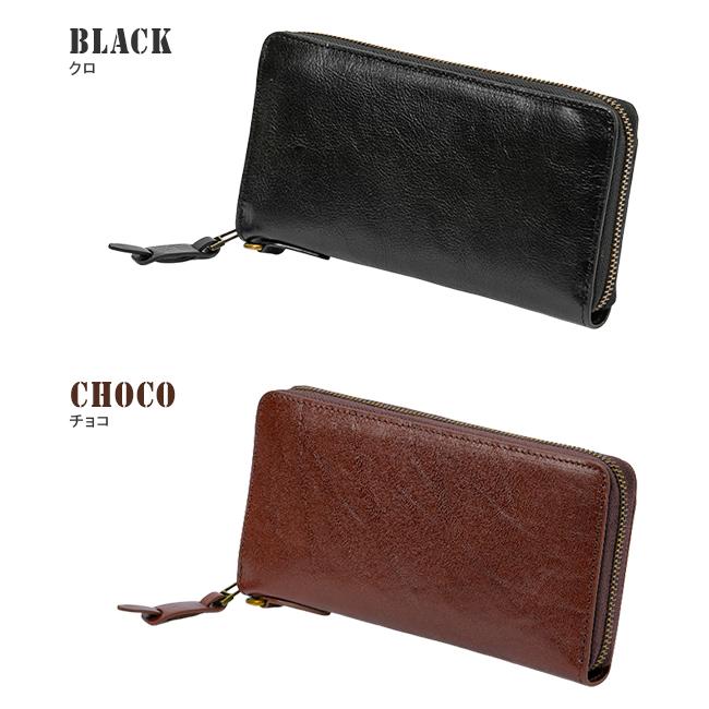 AVIREX 最大40% 10/1限定 アヴィレックス 長財布 メンズ