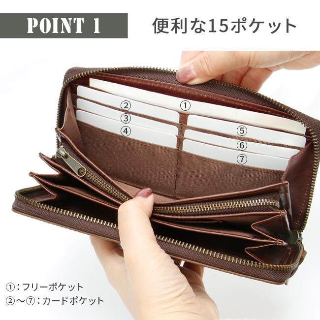 最大42% 2/17まで アヴィレックス 長財布 メンズ ブランド レザー 本革 大容量 軽量 ラウンドファスナー アビレックス バイデ AVIREX BEIDE AX9102 | AVIREX | 07