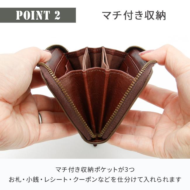 最大44% 3/22まで アヴィレックス ミニ財布 メンズ ブランド レザー 本革 軽量 ラウンドファスナー アビレックス バイデ AVIREX BEIDE AX9104 | AVIREX | 09