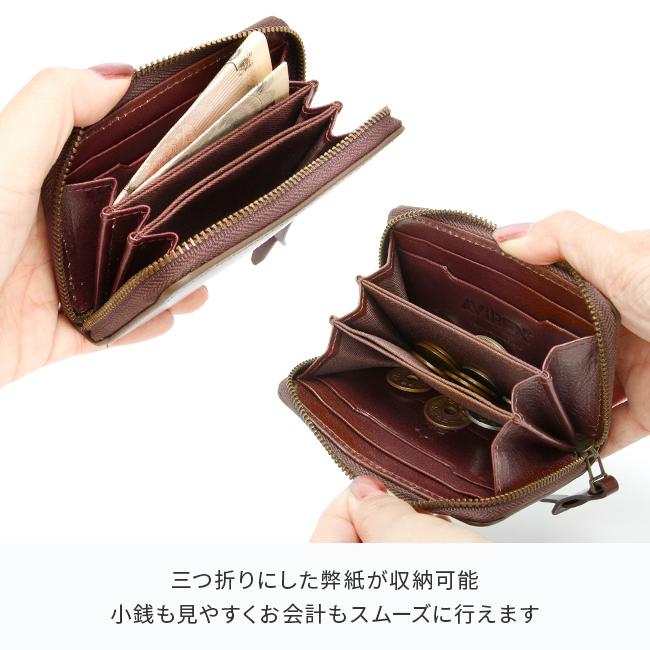 最大42% 4/28から アヴィレックス ミニ財布 メンズ ブランド レザー 本革 軽量 ラウンドファスナー アビレックス バイデ AVIREX BEIDE AX9104 | AVIREX | 10