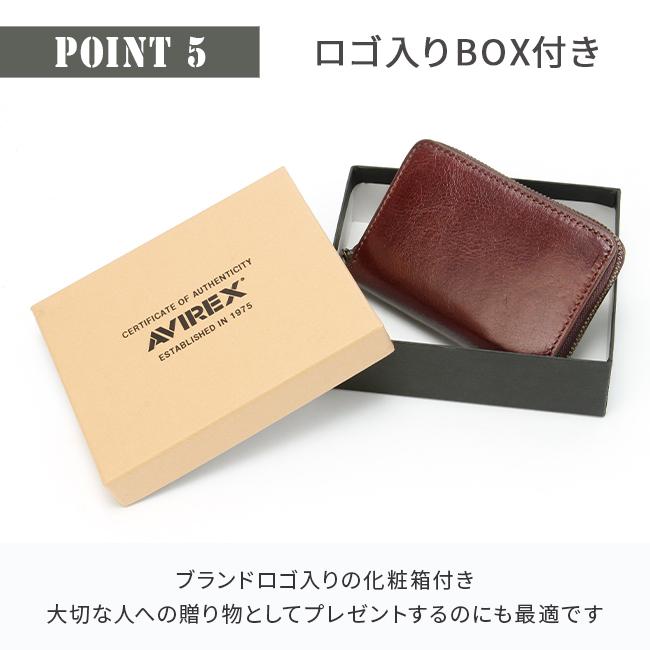最大42% 8/31限定 アヴィレックス ミニ財布 メンズ ブランド レザー 本革 軽量 ラウンドファスナー アビレックス バイデ AVIREX BEIDE AX9104 | AVIREX | 12