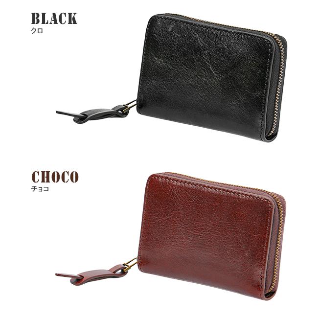 最大42% 1/11限定 アヴィレックス ミニ財布 メンズ ブランド レザー 本革 軽量 ラウンドファスナー アビレックス バイデ AVIREX BEIDE AX9104 | AVIREX | 03