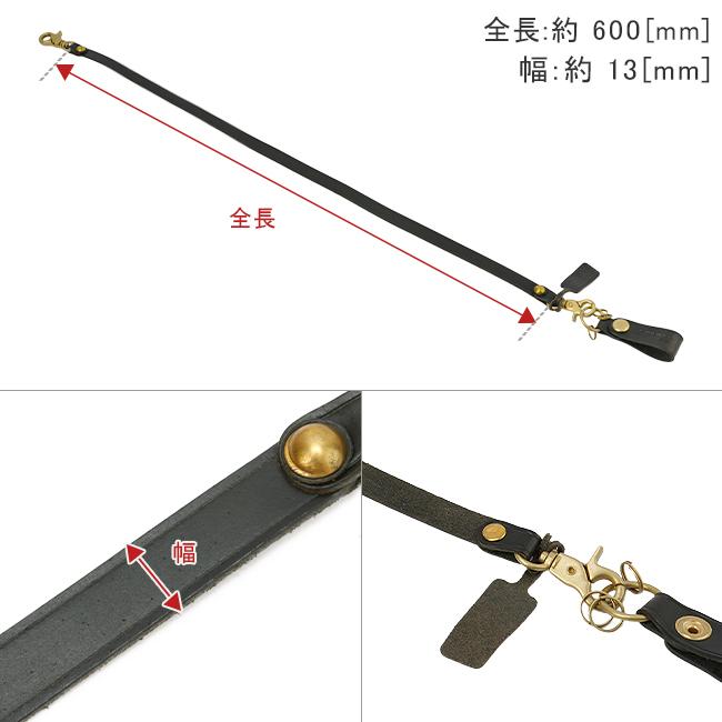 最大42% 8/30限定 アヴィレックス アビレックス ウォレットチェーン ウォレットコード レザー 本革 黒 AVIREX AX9304 | AVIREX | 05