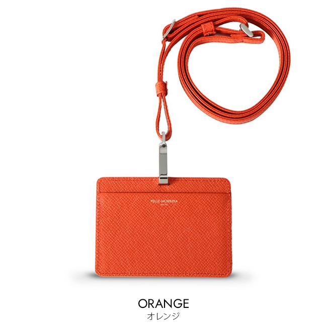 ペッレモルビダ IDカードホルダー IDカードケース 首掛け 本革 PELLE MORBIDA BA312 バルカ オーバーロード | PELLE MORBIDA | 09