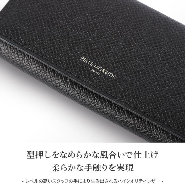 PELLE MORBIDA（ペッレ モルビダ） キーケース 3連 スマートキー 本革