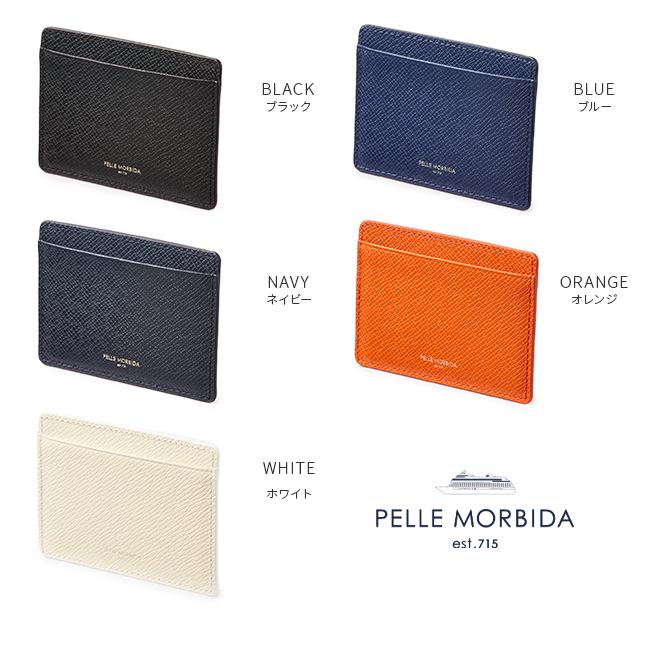 最大42% 4/26限定 ペッレモルビダ 定期入れ パスケース 本革 PELLE MORBIDA PMO-BA331 バルカ オーバーロード | PELLE MORBIDA | 06