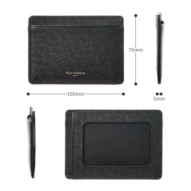 最大42% 4/26限定 ペッレモルビダ 定期入れ パスケース 本革 PELLE MORBIDA PMO-BA331 バルカ オーバーロード | PELLE MORBIDA | 07