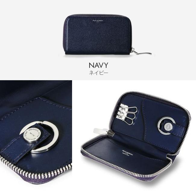 最大42% 1/27限定 ペッレモルビダ キーケース 3連 本革 ラウンドファスナー スマートキー カード収納 PELLE MORBIDA PMO-BAAC003 バルカ オーバーロード | PELLE MORBIDA | 07