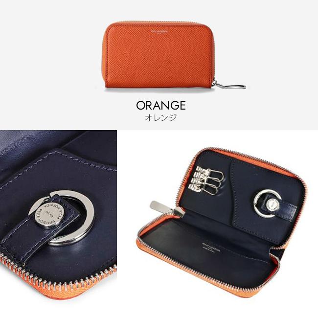 最大42% 4/26限定 ペッレモルビダ キーケース 3連 本革 ラウンドファスナー スマートキー カード収納 PELLE MORBIDA PMO-BAAC003 バルカ オーバーロード | PELLE MORBIDA | 08