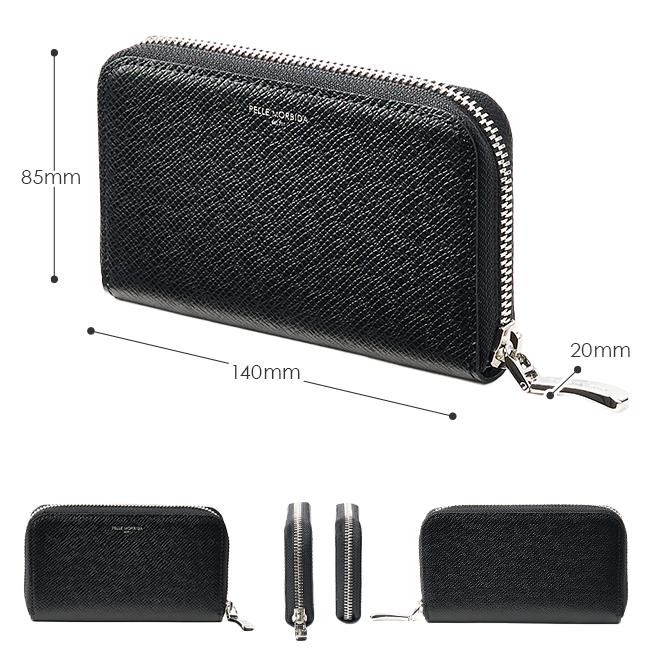 最大42% 4/26限定 ペッレモルビダ キーケース 3連 本革 ラウンドファスナー スマートキー カード収納 PELLE MORBIDA PMO-BAAC003 バルカ オーバーロード | PELLE MORBIDA | 09