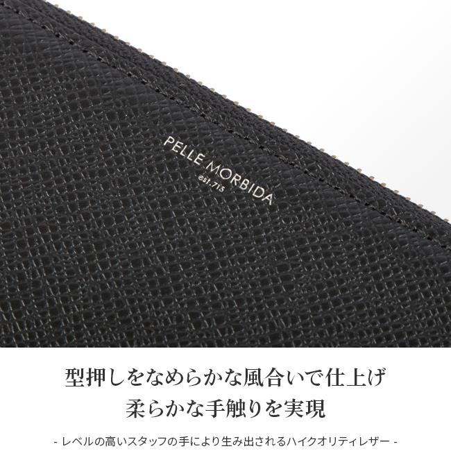 最大42% 8/30限定 ペッレモルビダ キーケース 3連 本革 ラウンドファスナー スマートキー カード収納 PELLE MORBIDA PMO-BAAC003 バルカ オーバーロード | PELLE MORBIDA | 10