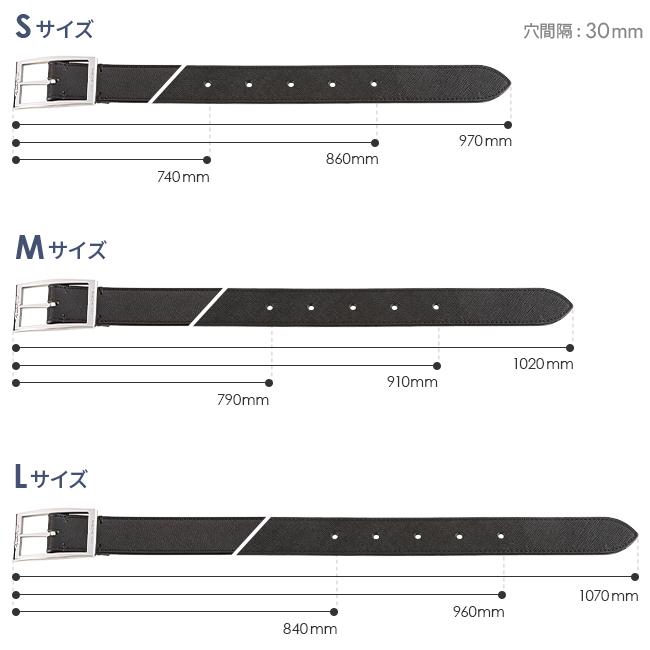 ペッレモルビダ バルカ リバーシブル ベルト メンズ 30mm 本革 日本製 ビジネス ブランド PELLE MORBIDA PMO-BAB001 | PELLE MORBIDA | 03