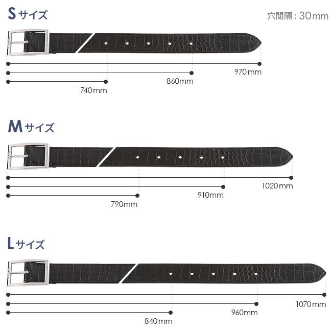 ペッレモルビダ バルカ リバーシブル ベルト メンズ 30mm 本革 日本製 型押しレザー クロコ ビジネス ブランド PELLE MORBIDA PMO-BAB002 | PELLE MORBIDA | 03