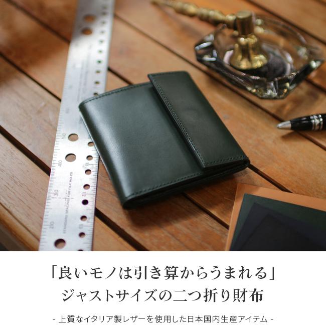 最大41% 9/17限定 バッカス 財布 二つ折り財布 ミニ財布 本革 レザー ミニウォレット コンパクト メンズ レディース Bacchus 001 在庫限り | Bacchus | 05