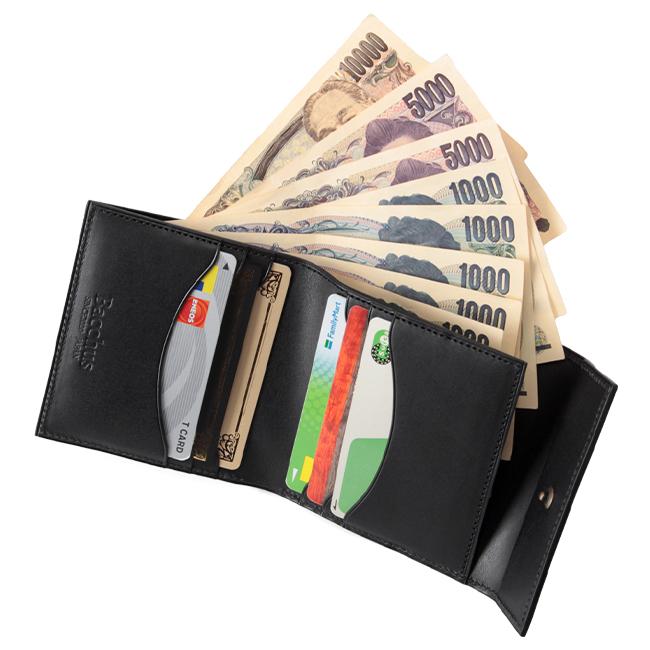 最大53% 3/1まで バッカス 財布 二つ折り財布 ミニ財布 本革 レザー ミニウォレット コンパクト メンズ レディース Bacchus 001 在庫限り | Bacchus | 10