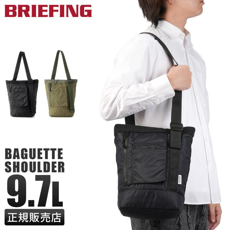 BRIEFING（ブリーフィング） 最大51% 1/11限定 フィム ショルダー
