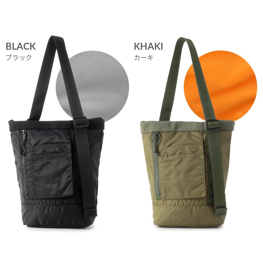 BRIEFING（ブリーフィング） 最大50% 1/15限定 フィム ショルダー