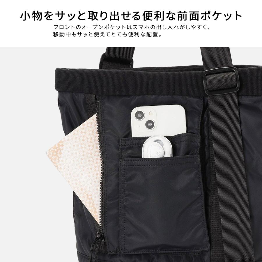 BRIEFING（ブリーフィング） 最大49% 9/9限定 フィム ショルダーバッグ