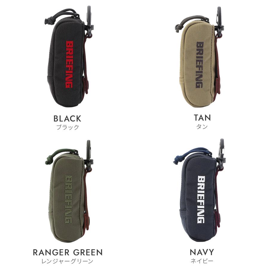 最大42% 8/30限定 ブリーフィング ゴルフ ボールケース ボールポーチ メンズ ブランド 3個収納 スタンダード BRIEFING GOLF STANDARD BALL POUCH STD BRG253G29 | BRIEFING GOLF | 05
