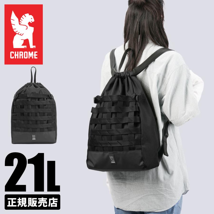 最大42% 5/3限定 クローム インダストリーズ バラージ ナップサック リュック 21L A4 撥水 防水 耐水 CHROME INDUSTRIES BARRAGE JP279 | CHROME | 14