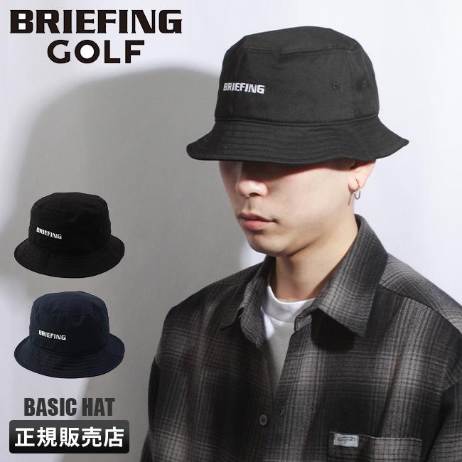 ブリーフィング ゴルフ バケットハット バケット バケハ メンズ ブランド ロゴ ブラック 黒 刺繍 帽子 BRIEFING GOLF  BRG231M69 BRG241M92 : basic-hat : カバンのセレクション - 通販 - Yahoo!ショッピング