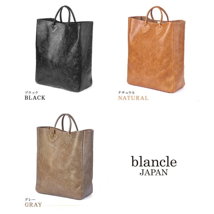 最大53% 3/22まで ブランクレ トートバッグ レディース 軽い 大きめ 大容量 軽量 日本製 本革 レザー ブランド ペイズリー柄 A4 B4 A3 blancle bc1053 在庫限り | blancle | 05