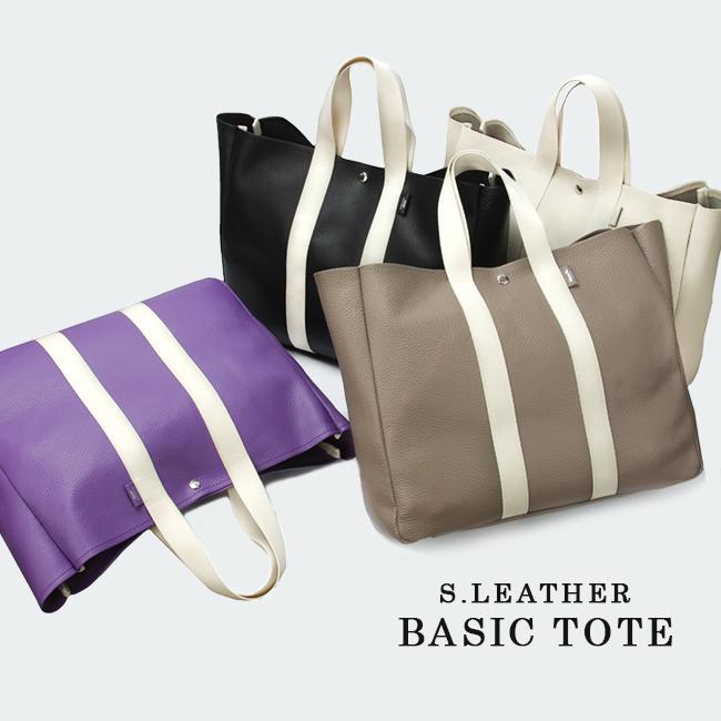 blancle ブランクレ トートバッグ レディース 軽い 大きめ 大