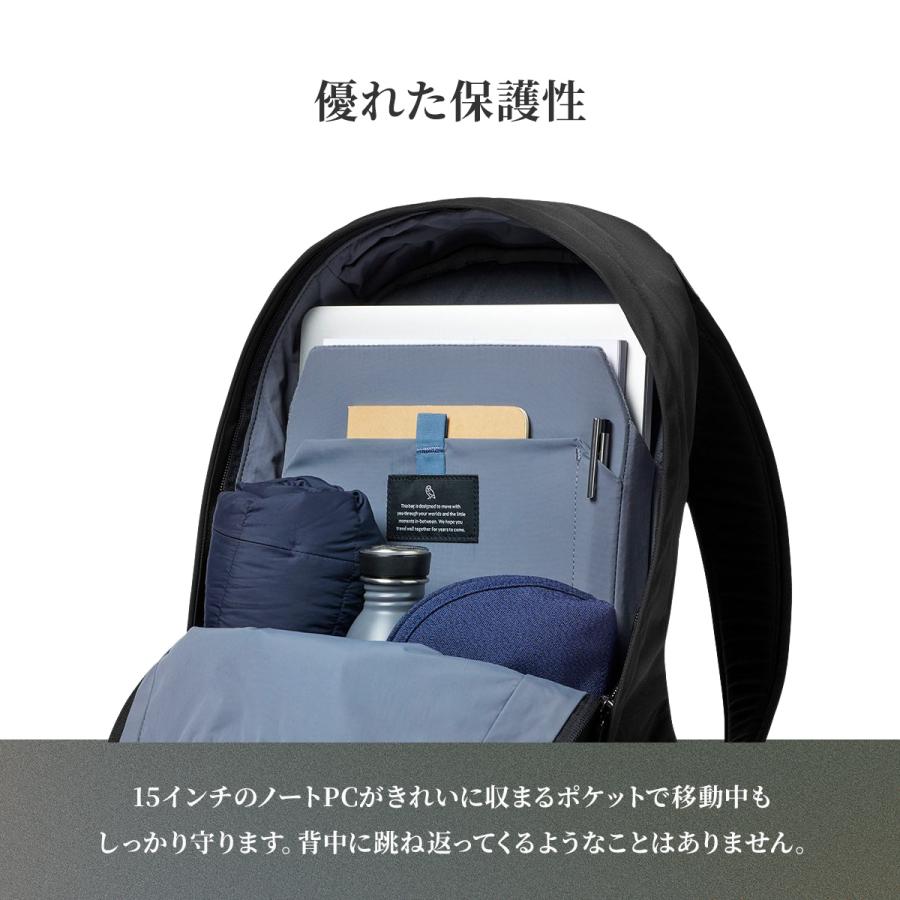 最大51% 2/20限定 Bellroy Classic Backpack ベルロイ クラシックバックパック リュック メンズ レディース ブランド 軽量 A4 20L BCBB 6年保証 | Bellroy | 07