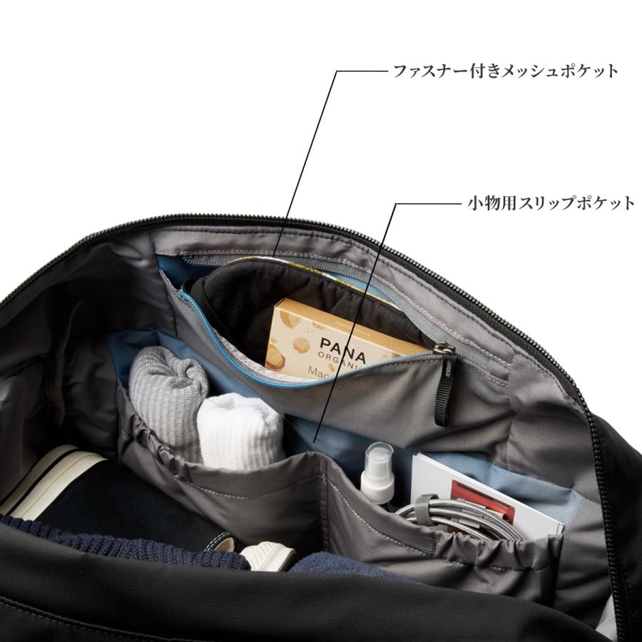 Bellroy（ベルロイ） 最大50% 12/25限定 Bellroy Classic Weekender