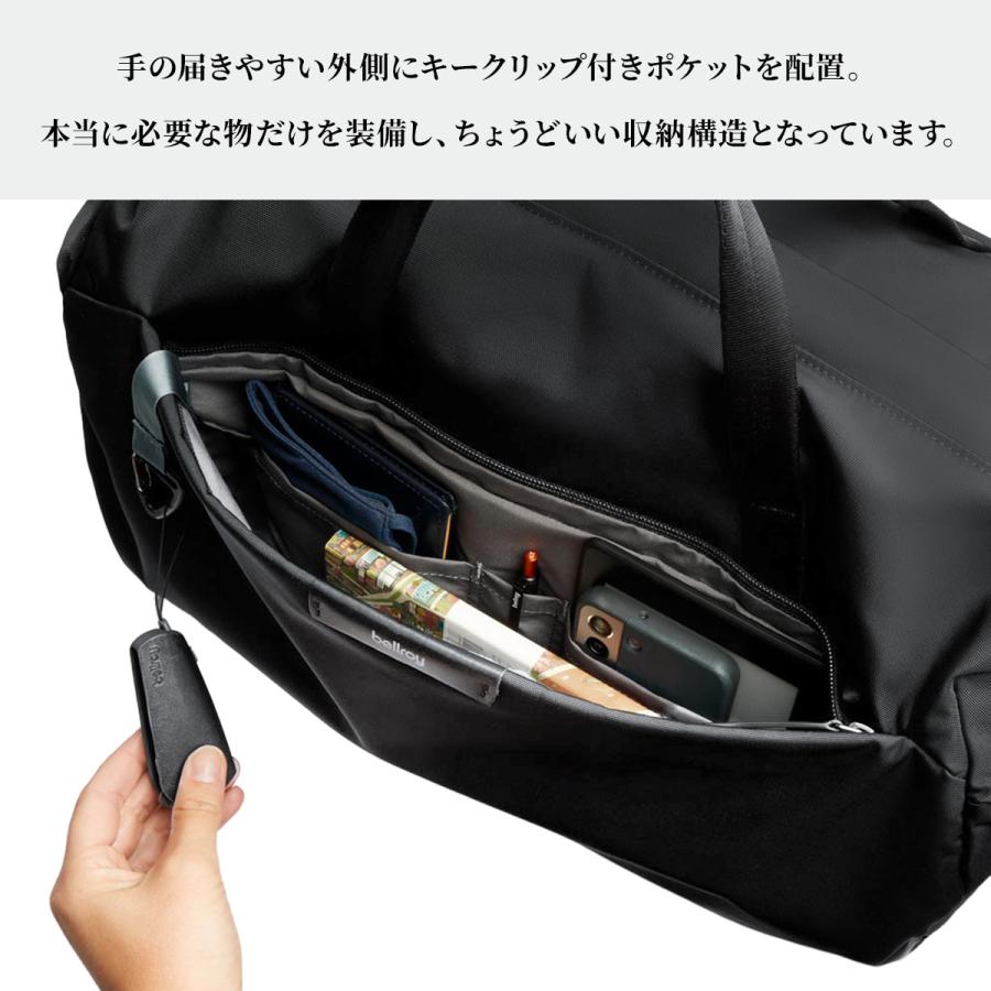 最大51% 2/20限定 Bellroy Classic Weekender 35L ベルロイ クラシックウィークエンダー ボストンバッグ メンズ ブランド 軽量 2WAY B4 BCEA 6年保証 在庫限り | Bellroy | 12