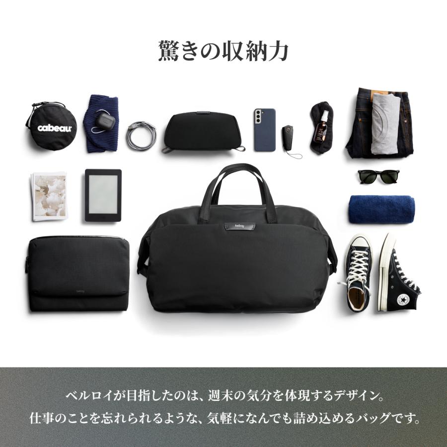 最大51% 2/20限定 Bellroy Classic Weekender 35L ベルロイ クラシックウィークエンダー ボストンバッグ メンズ ブランド 軽量 2WAY B4 BCEA 6年保証 在庫限り | Bellroy | 06