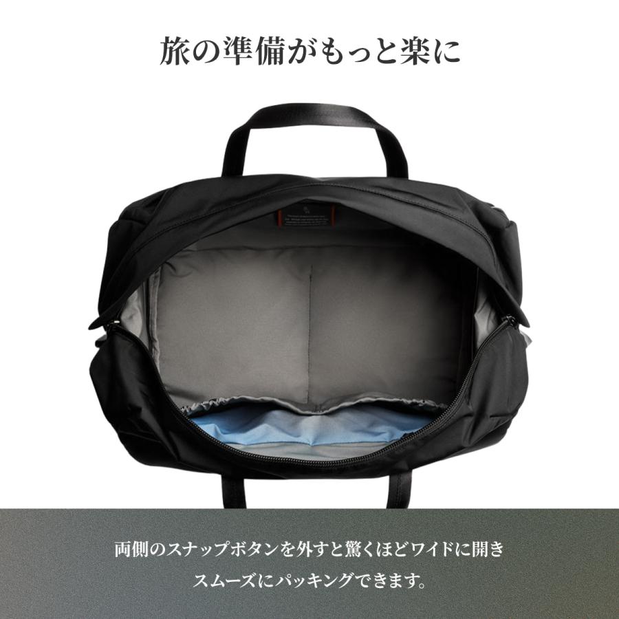 最大51% 2/20限定 Bellroy Classic Weekender 35L ベルロイ クラシックウィークエンダー ボストンバッグ メンズ ブランド 軽量 2WAY B4 BCEA 6年保証 在庫限り | Bellroy | 07
