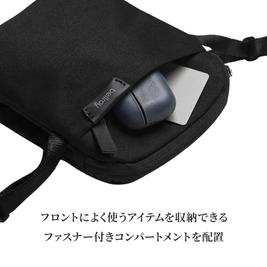 Bellroy City Pouch ベルロイ ショルダーバッグ ショルダーポーチ メンズ レディース ブランド ミニ 小さめ 縦型 斜めがけ A6 BCIA 6年保証 | Bellroy | 10