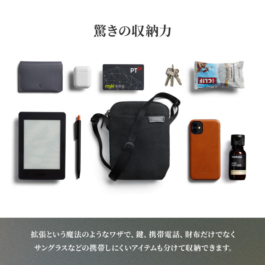最大50% 9/22限定 Bellroy City Pouch ベルロイ ショルダーバッグ ショルダーポーチ メンズ レディース ブランド ミニ 小さめ 縦型 斜めがけ A6 BCIA 6年保証 | Bellroy | 07