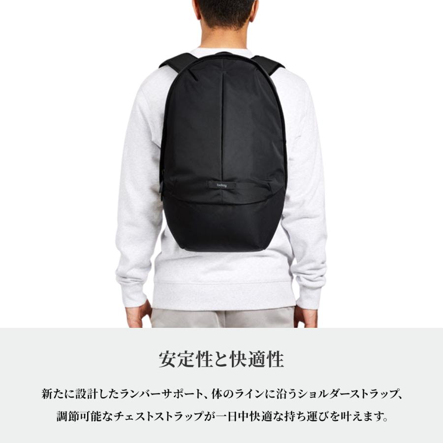 Bellroy Classic Backpack Plus ネイビー【値下げ可】 0?w=500&h=500&fit=clamp&crop=