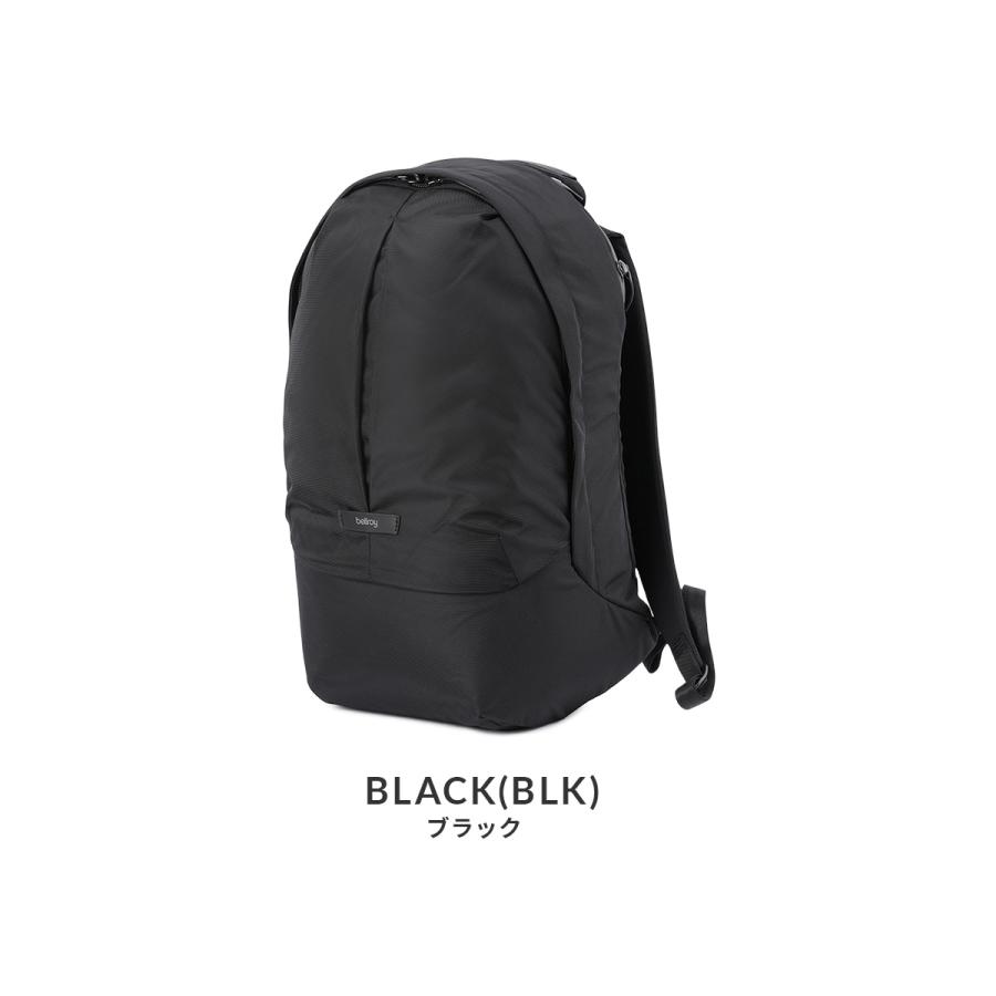 Bellroy（ベルロイ） 最大46% 1/8限定 Bellroy Classic Backpack Plus