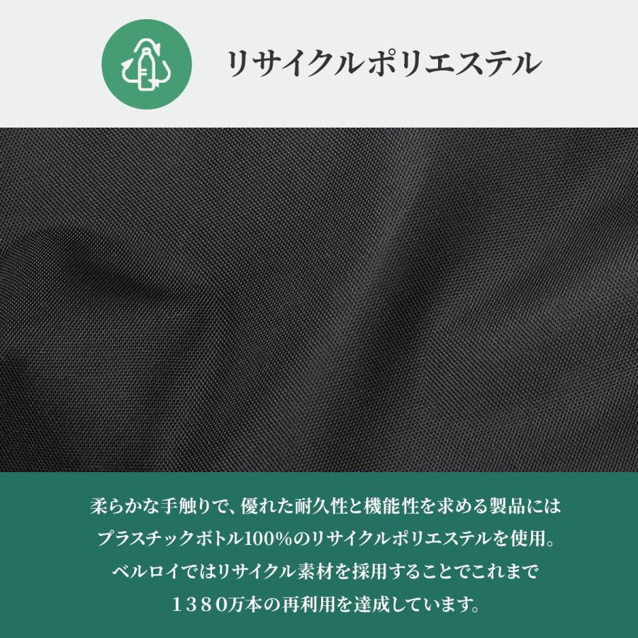 Bellroy Classic Backpack Plus ベルロイ クラシックバックパックプラス リュック メンズ レディース ブランド 24L 16インチPC BCPB 6年保証 在庫限り | Bellroy | 05