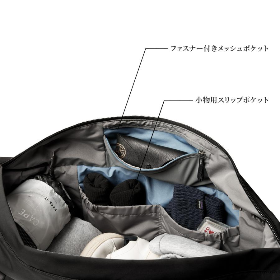 最大51% 2/20限定 Bellroy Classic Weekender 45L ベルロイ クラシックウィークエンダー ボストンバッグ メンズ ブランド 大容量 2WAY BCWA 6年保証 在庫限り | Bellroy | 09