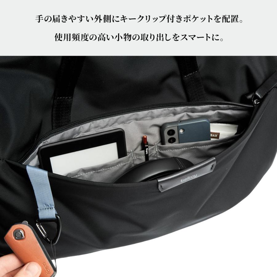 Bellroy Classic Weekender 45L ベルロイ クラシックウィークエンダー ボストンバッグ メンズ レディース ブランド 大容量 2WAY BCWA 6年保証 在庫限り | Bellroy | 12