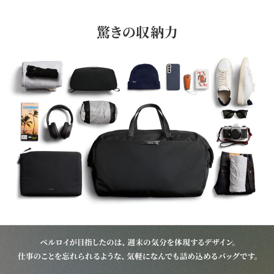 最大51% 5/3限定 Bellroy Classic Weekender 45L ベルロイ クラシックウィークエンダー ボストンバッグ メンズ ブランド 大容量 2WAY BCWA 6年保証 在庫限り | Bellroy | 06