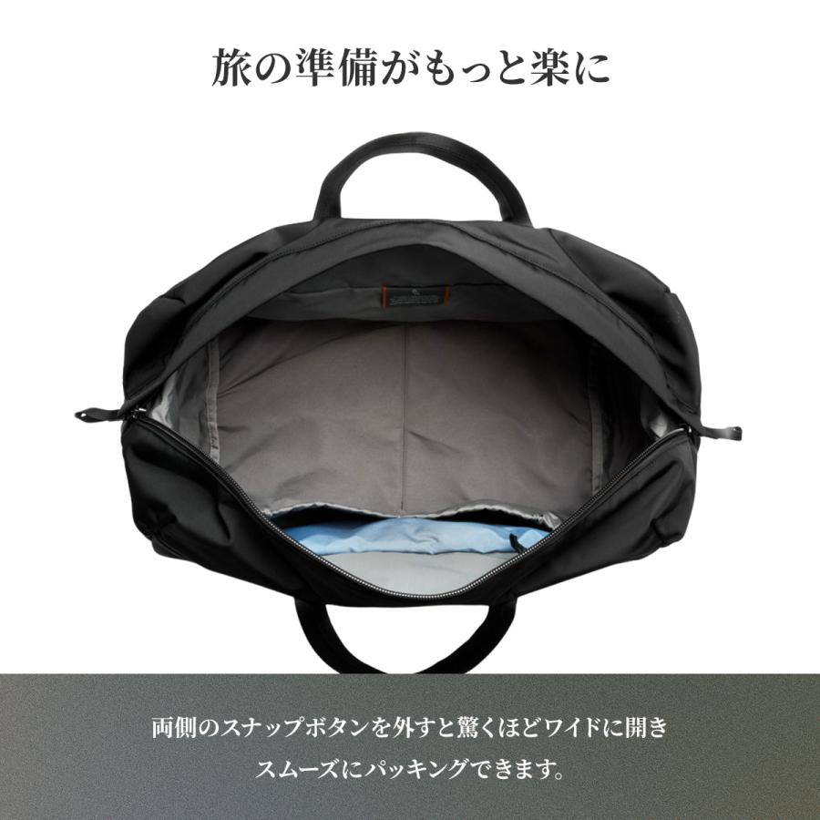 Bellroy Classic Weekender 45L ベルロイ クラシックウィークエンダー ボストンバッグ メンズ レディース ブランド 大容量 2WAY BCWA 6年保証 在庫限り | Bellroy | 07