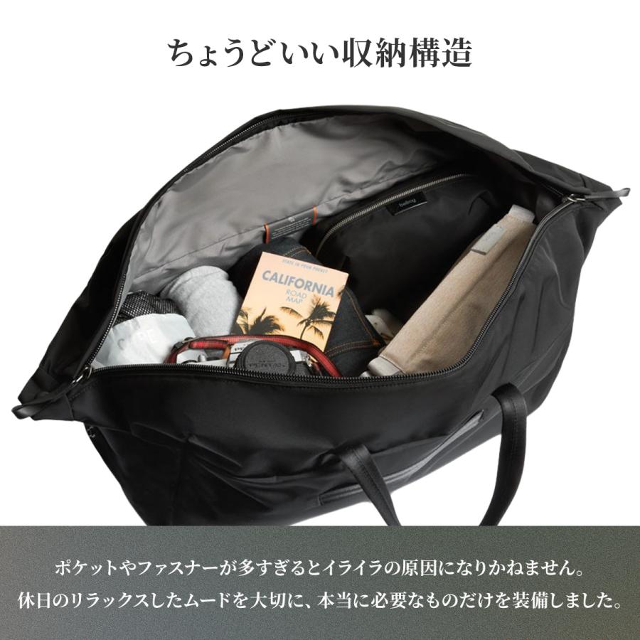 最大51% 2/20限定 Bellroy Classic Weekender 45L ベルロイ クラシックウィークエンダー ボストンバッグ メンズ ブランド 大容量 2WAY BCWA 6年保証 在庫限り | Bellroy | 08