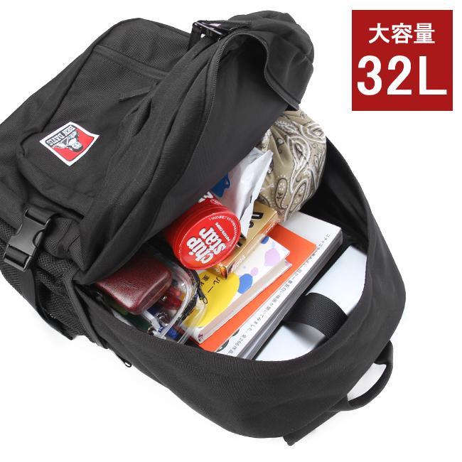 ベンデイビス リュック 32L レディース 大容量 軽量 撥水 通学 黒 女子 中学 高校 シンプル スクールバッグ BEN DAVIS BDW-8301 | BEN DAVIS | 08