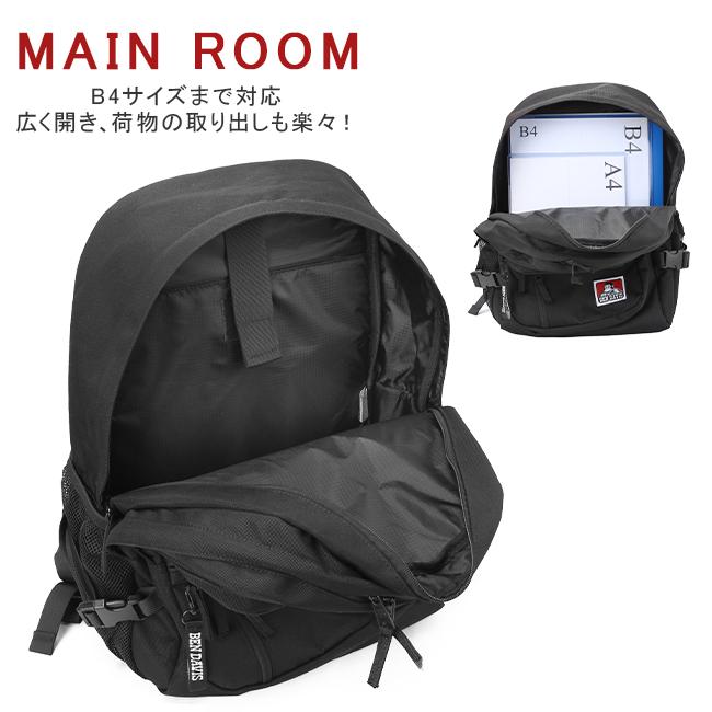 最大44% 5/30から ベンデイビス リュック 32L レディース 大容量 軽量 撥水 通学 黒 女子 中学 高校 スクールバッグ BEN DAVIS BDW-8301CLの画像