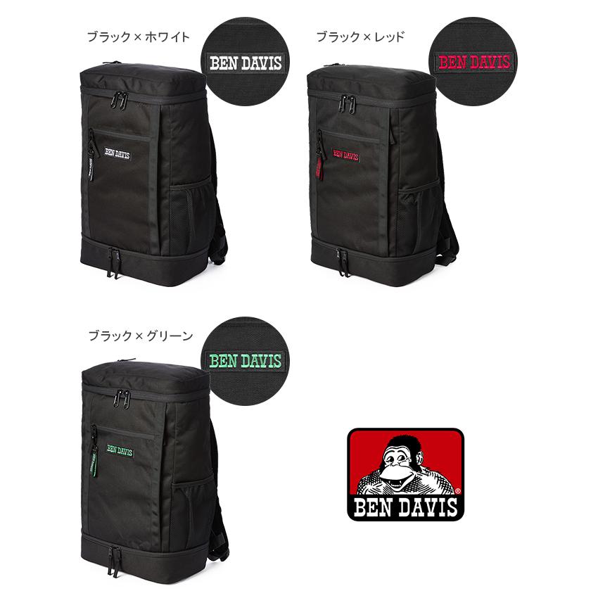 ベンデイビス リュック 30L レディース 大容量 通学 黒 女子 中学 高校 スクエア ボックス型 スクールバッグ BEN DAVIS BDW-8302 | BEN DAVIS | 04