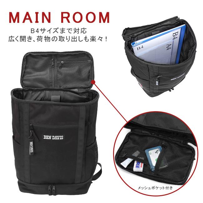 BEN DAVIS（ベンデイビス） リュック 30L レディース 大容量 通学 黒