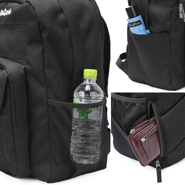 最大51% 12/28限定 ベンデイビス リュック 30L レディース 大容量 軽量 撥水 通学 黒 女子 中学 高校 シンプル スクールバッグ BEN DAVIS BDW-8303 | BEN DAVIS | 13