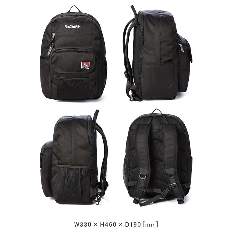 最大51% 12/28限定 ベンデイビス リュック 30L レディース 大容量 軽量 撥水 通学 黒 女子 中学 高校 シンプル スクールバッグ BEN DAVIS BDW-8303 | BEN DAVIS | 05