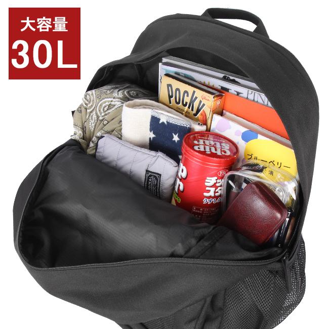 最大51% 12/28限定 ベンデイビス リュック 30L レディース 大容量 軽量 撥水 通学 黒 女子 中学 高校 シンプル スクールバッグ BEN DAVIS BDW-8303 | BEN DAVIS | 08